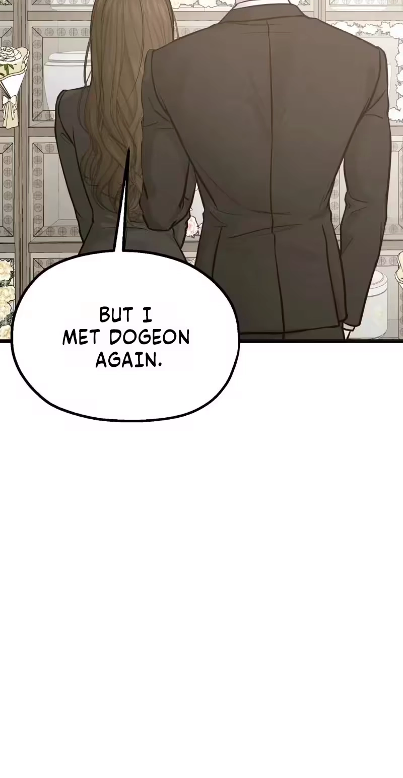 Are You Single, Too? Chapter 7 page 91 - 