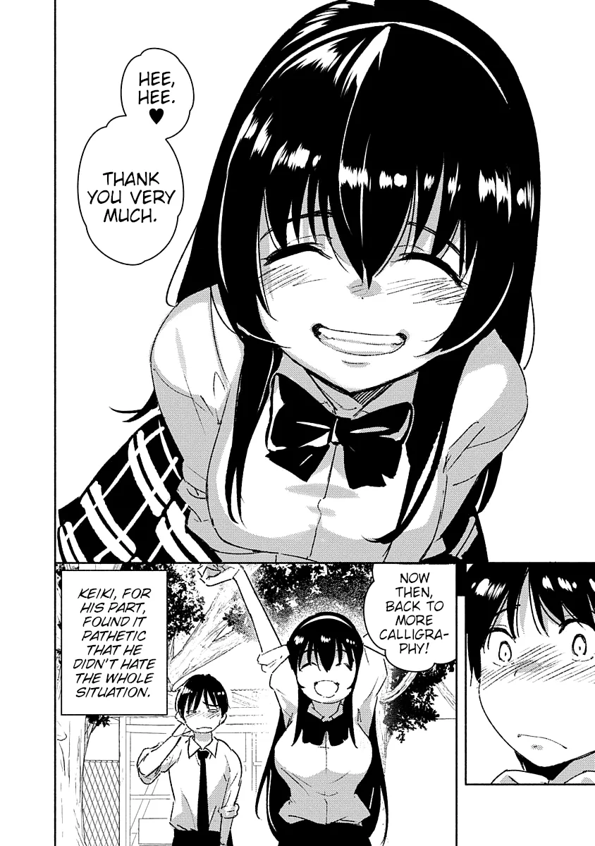 Are You Willing to Fall in Love with a Pervert, as Long as She's a Cutie? Chapter 1 page 14 - 
