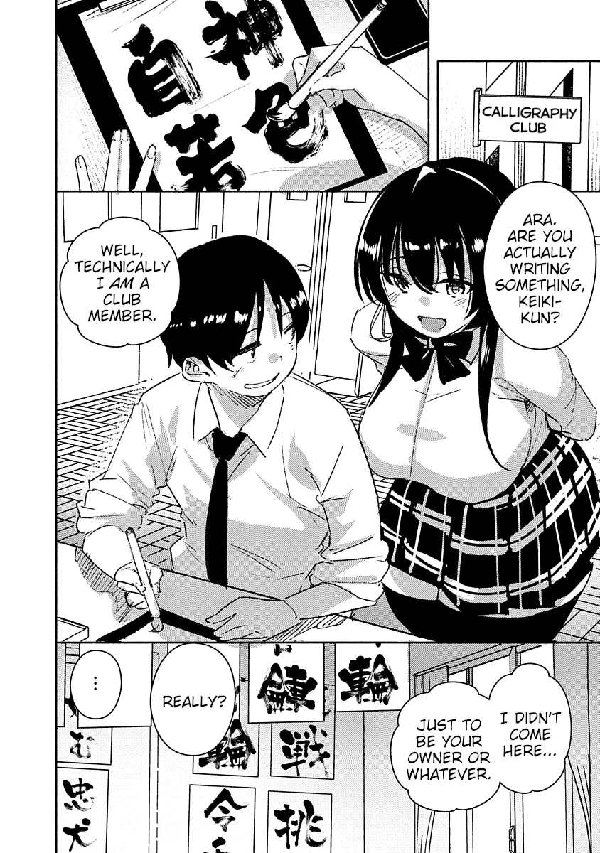 Are You Willing to Fall in Love with a Pervert, as Long as She's a Cutie? Chapter 1 page 16 - 