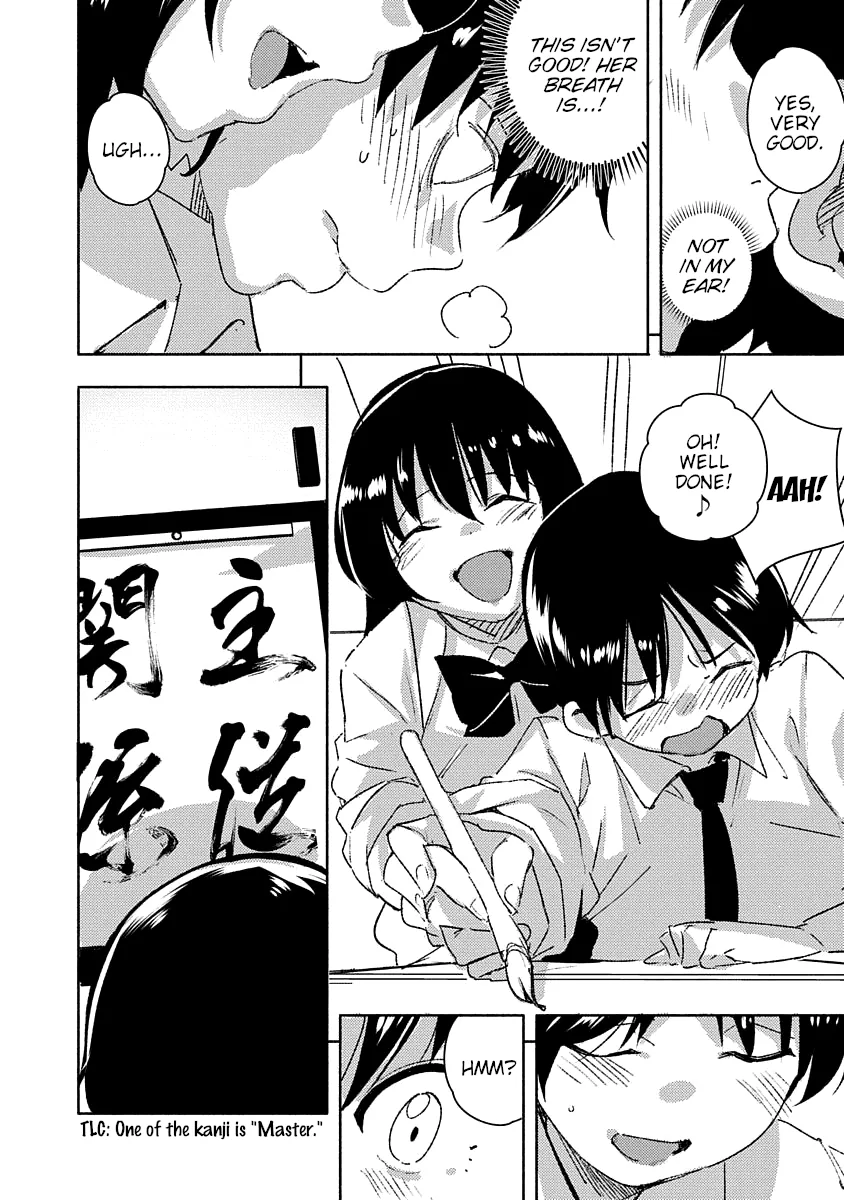 Are You Willing to Fall in Love with a Pervert, as Long as She's a Cutie? Chapter 1 page 20 - 