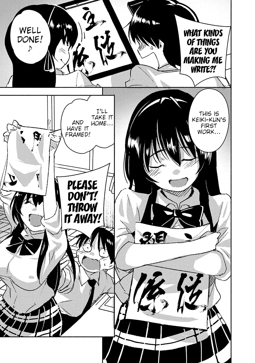 Are You Willing to Fall in Love with a Pervert, as Long as She's a Cutie? Chapter 1 page 21 - 