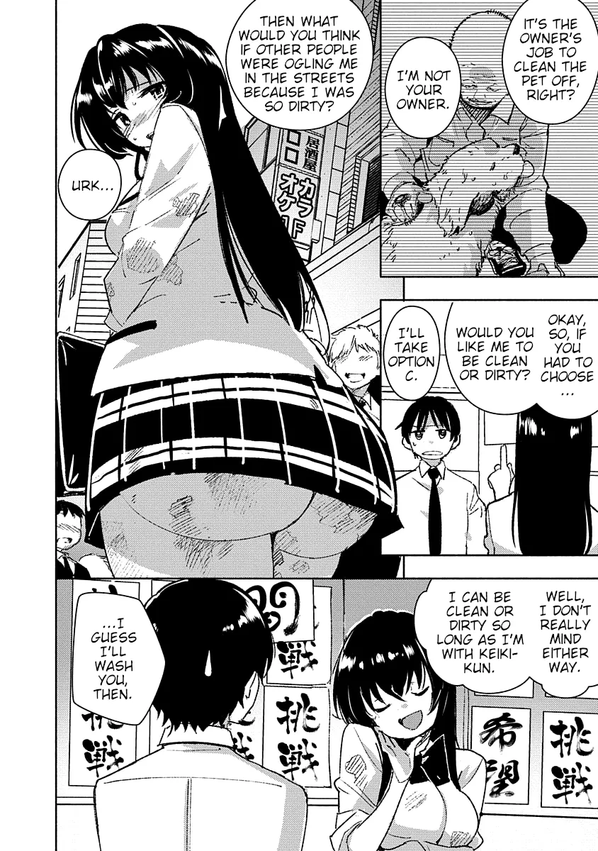 Are You Willing to Fall in Love with a Pervert, as Long as She's a Cutie? Chapter 1 page 24 - 