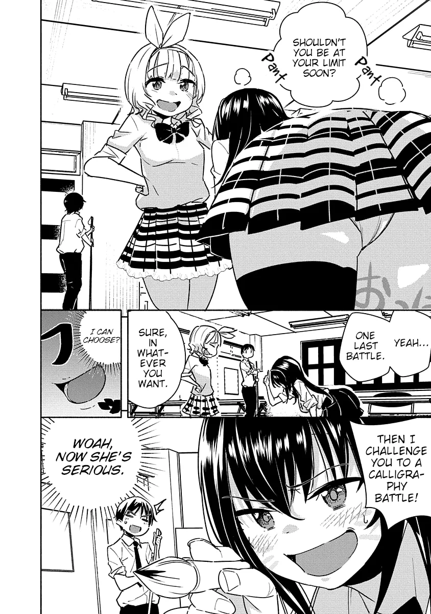Are You Willing to Fall in Love with a Pervert, as Long as She's a Cutie? Chapter 2 page 15 - 