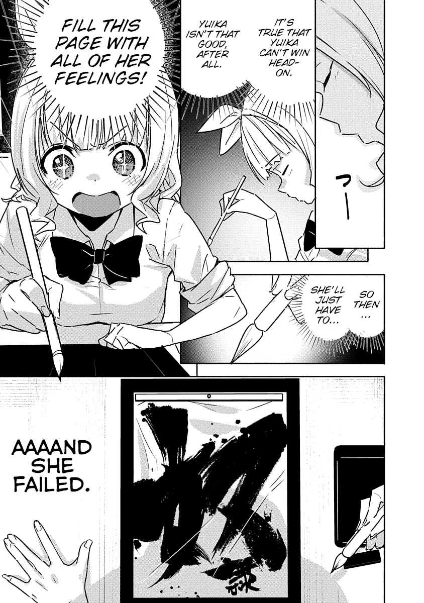 Are You Willing to Fall in Love with a Pervert, as Long as She's a Cutie? Chapter 2 page 18 - 