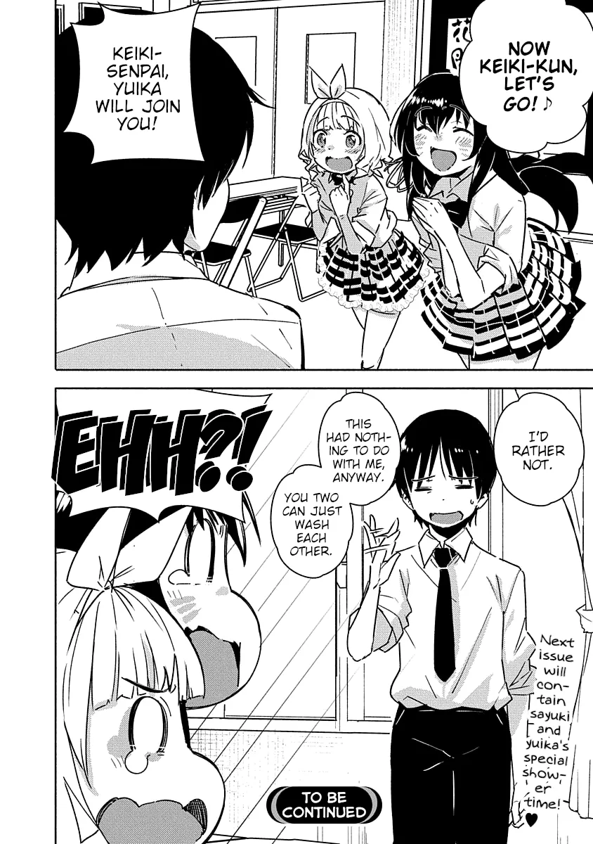 Are You Willing to Fall in Love with a Pervert, as Long as She's a Cutie? Chapter 2 page 21 - 