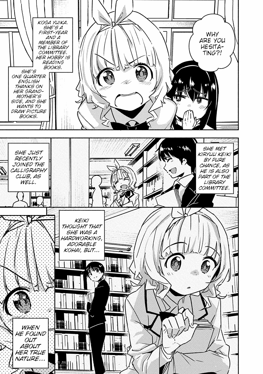 Are You Willing to Fall in Love with a Pervert, as Long as She's a Cutie? Chapter 2 page 4 - 