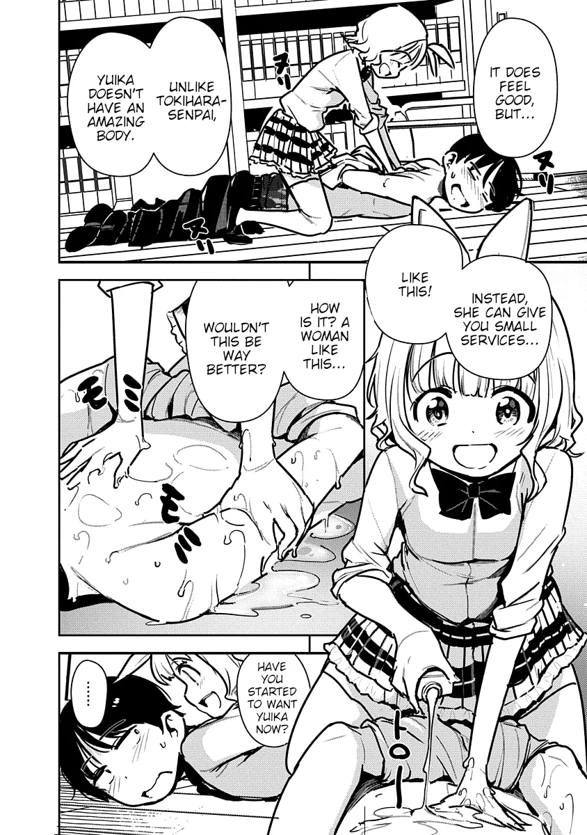 Are You Willing to Fall in Love with a Pervert, as Long as She's a Cutie? Chapter 3 page 17 - 
