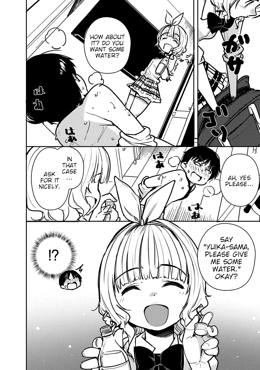 Are You Willing to Fall in Love with a Pervert, as Long as She's a Cutie? Chapter 3 page 19 - 