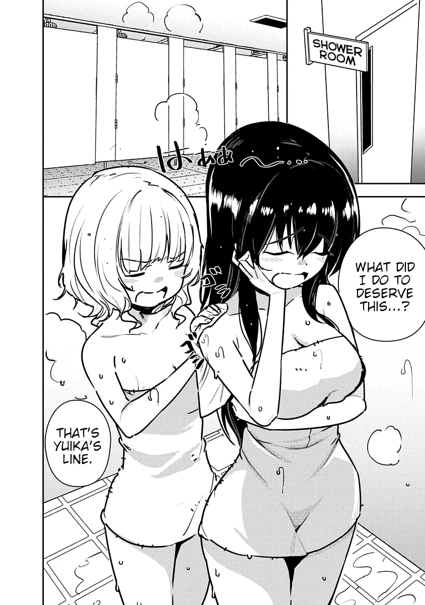 Are You Willing to Fall in Love with a Pervert, as Long as She's a Cutie? Chapter 3 page 3 - 