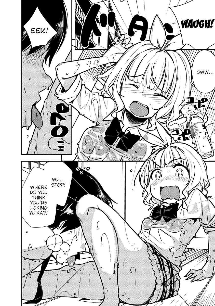 Are You Willing to Fall in Love with a Pervert, as Long as She's a Cutie? Chapter 3 page 23 - 