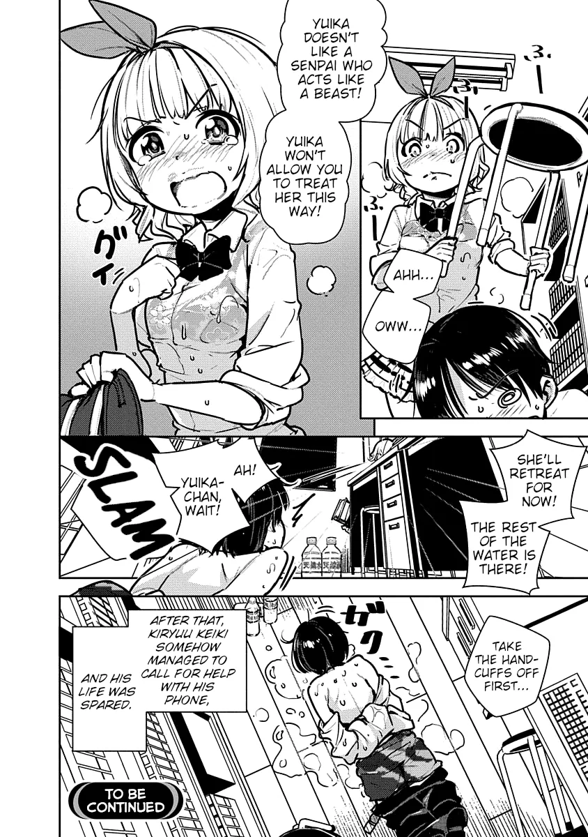 Are You Willing to Fall in Love with a Pervert, as Long as She's a Cutie? Chapter 3 page 27 - 
