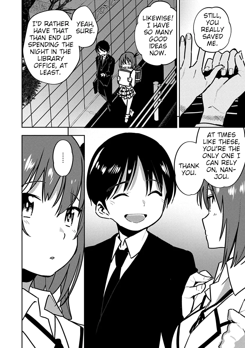 Are You Willing to Fall in Love with a Pervert, as Long as She's a Cutie? Chapter 4 page 12 - 