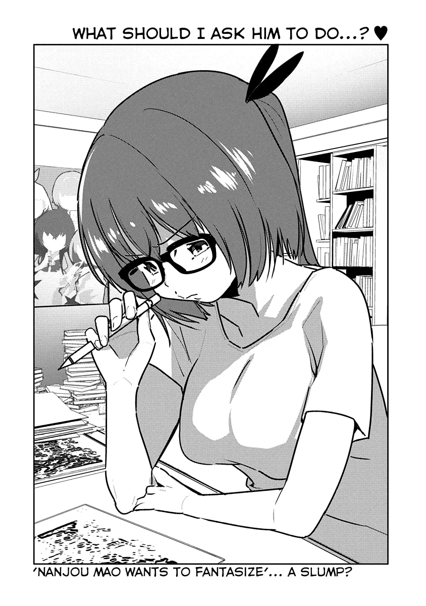 Are You Willing to Fall in Love with a Pervert, as Long as She's a Cutie? Chapter 4 page 19 - 