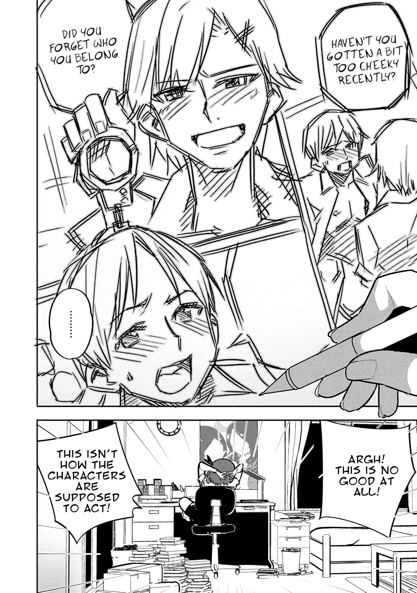 Are You Willing to Fall in Love with a Pervert, as Long as She's a Cutie? Chapter 4 page 20 - 