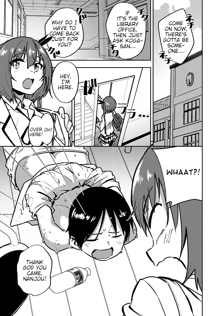 Are You Willing to Fall in Love with a Pervert, as Long as She's a Cutie? Chapter 4 page 3 - 