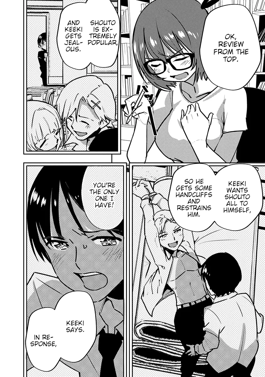 Are You Willing to Fall in Love with a Pervert, as Long as She's a Cutie? Chapter 4 page 22 - 