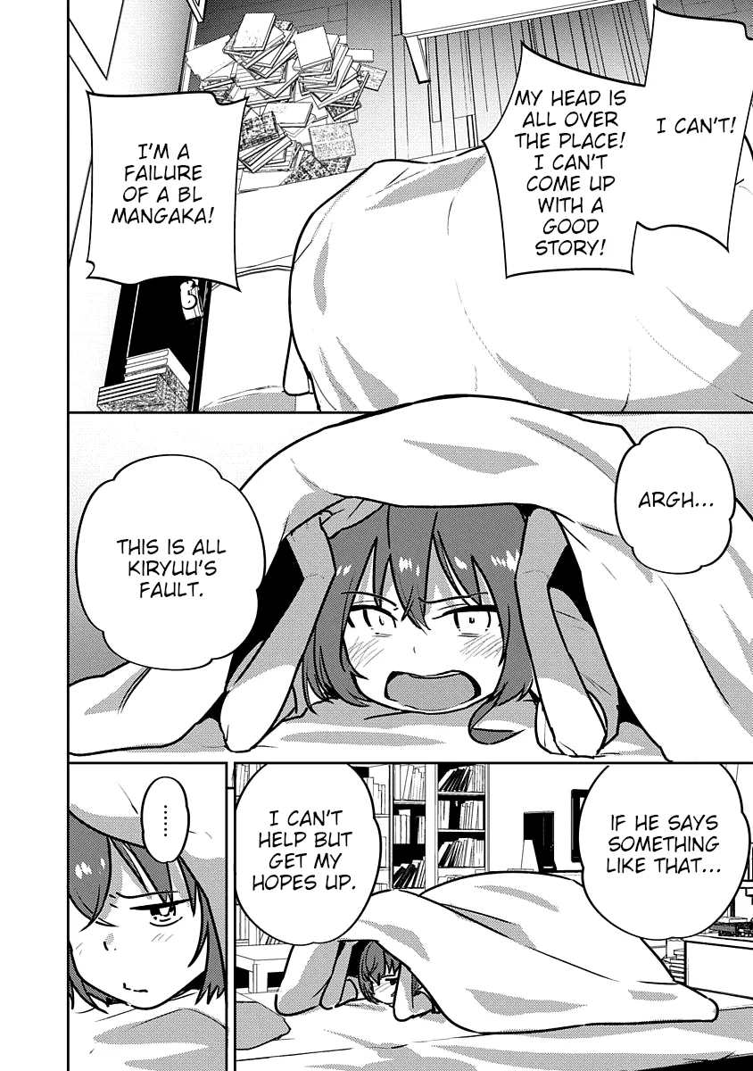Are You Willing to Fall in Love with a Pervert, as Long as She's a Cutie? Chapter 4 page 26 - 