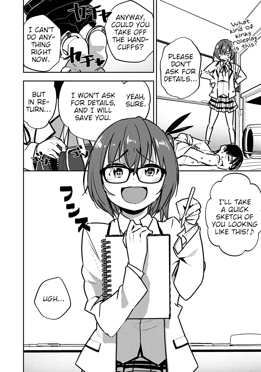Are You Willing to Fall in Love with a Pervert, as Long as She's a Cutie? Chapter 4 page 4 - 