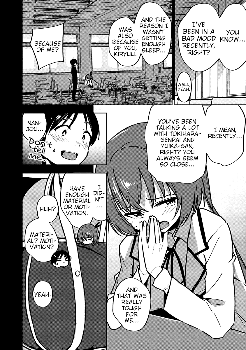 Are You Willing to Fall in Love with a Pervert, as Long as She's a Cutie? Chapter 4 page 6 - 