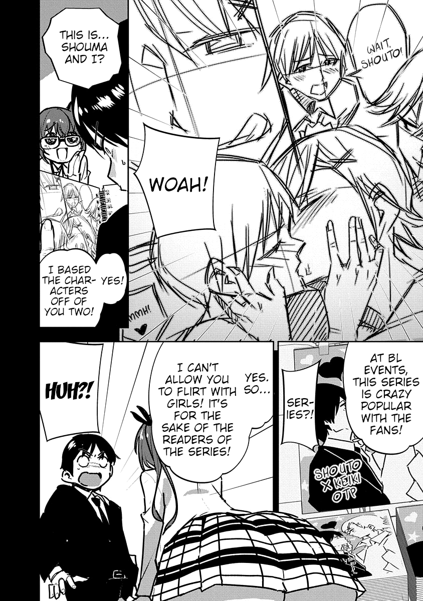 Are You Willing to Fall in Love with a Pervert, as Long as She's a Cutie? Chapter 4 page 8 - 