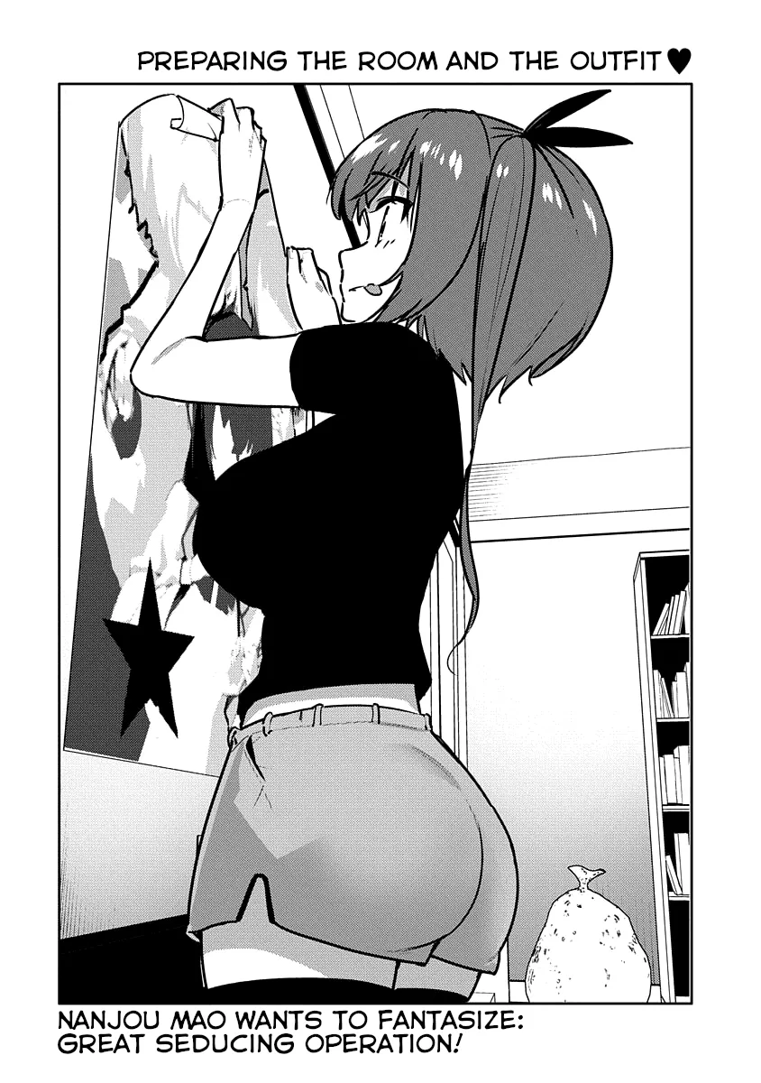 Are You Willing to Fall in Love with a Pervert, as Long as She's a Cutie? Chapter 5 page 2 - 