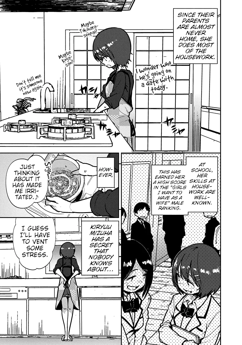 Are You Willing to Fall in Love with a Pervert, as Long as She's a Cutie? Chapter 6 page 10 - 
