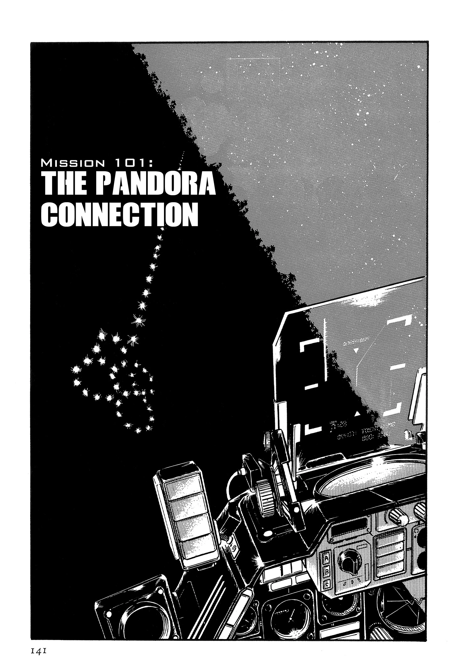 Area 88 Chapter 101 page 1 - 