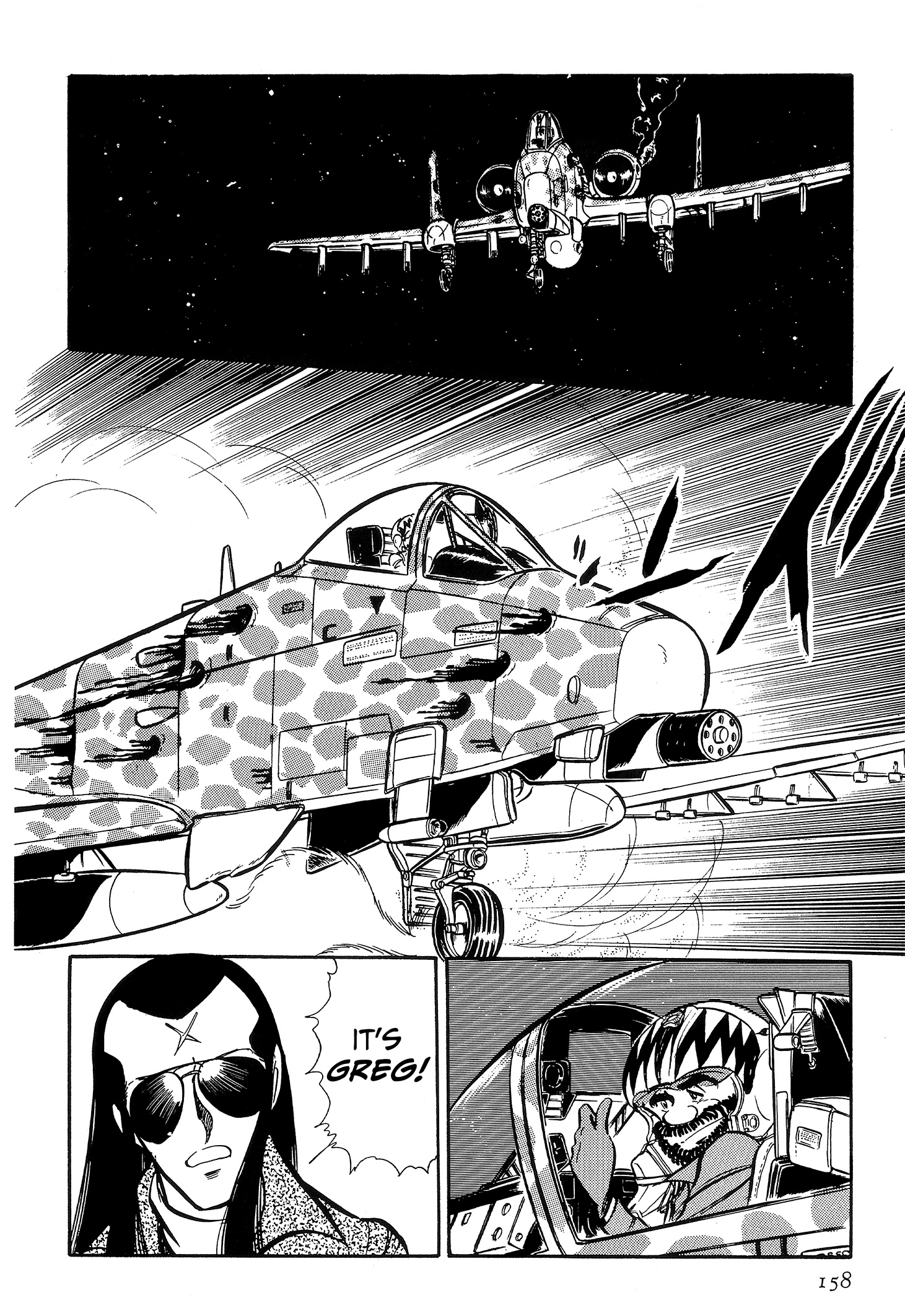 Area 88 Chapter 101 page 17 - 