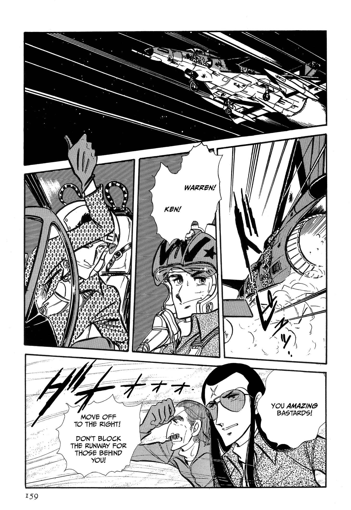 Area 88 Chapter 101 page 18 - 