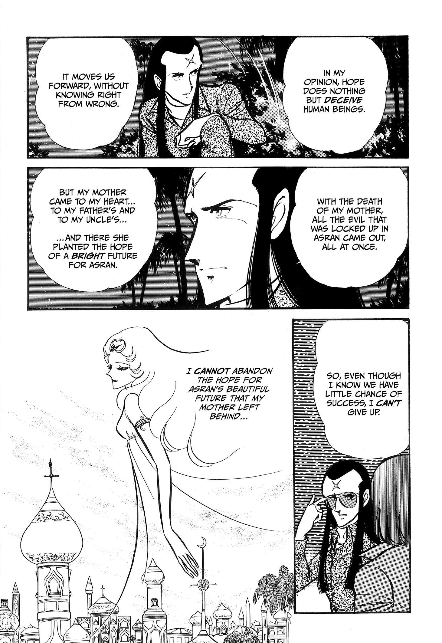 Area 88 Chapter 101 page 7 - 