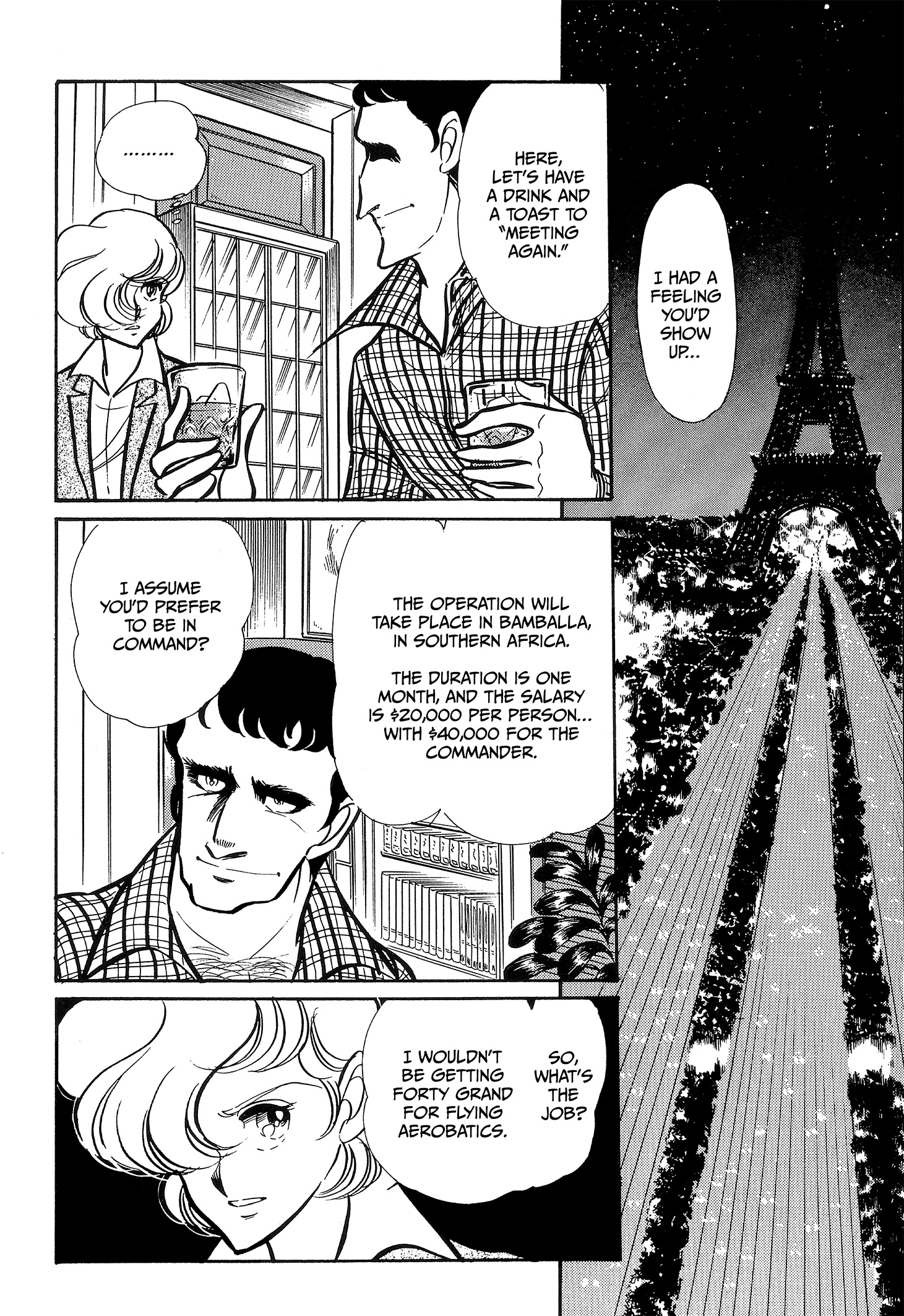 Area 88 Chapter 101 page 8 - 