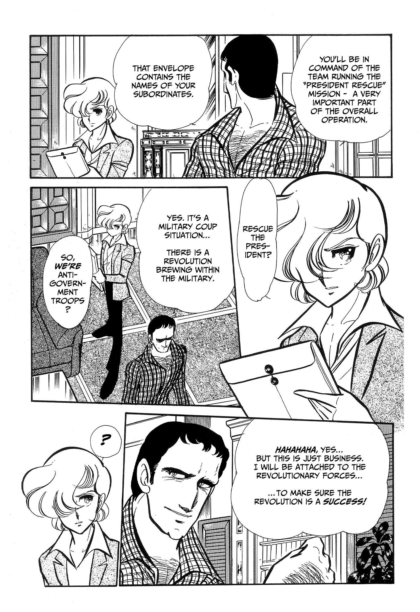 Area 88 Chapter 101 page 9 - 