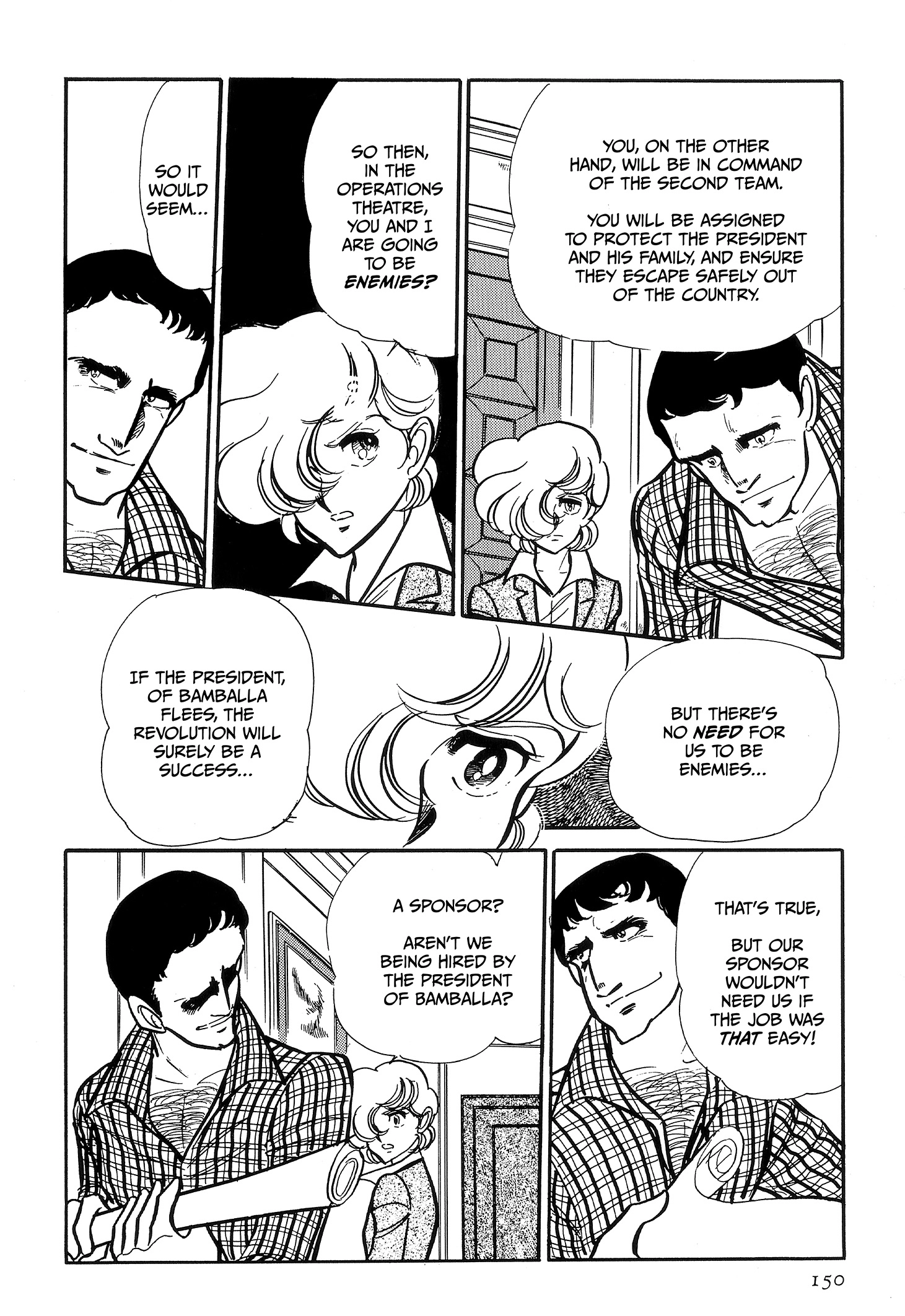 Area 88 Chapter 101 page 10 - 