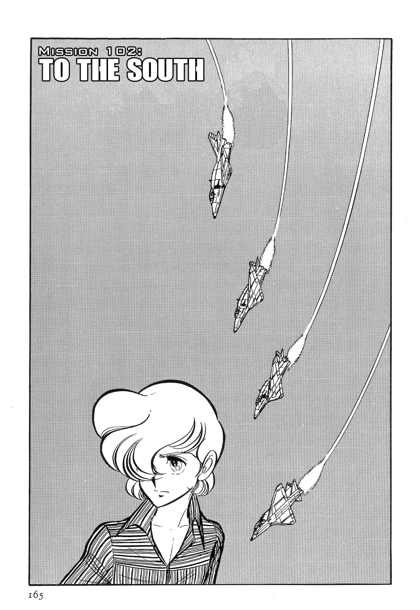 Area 88 Chapter 102 page 1 - 