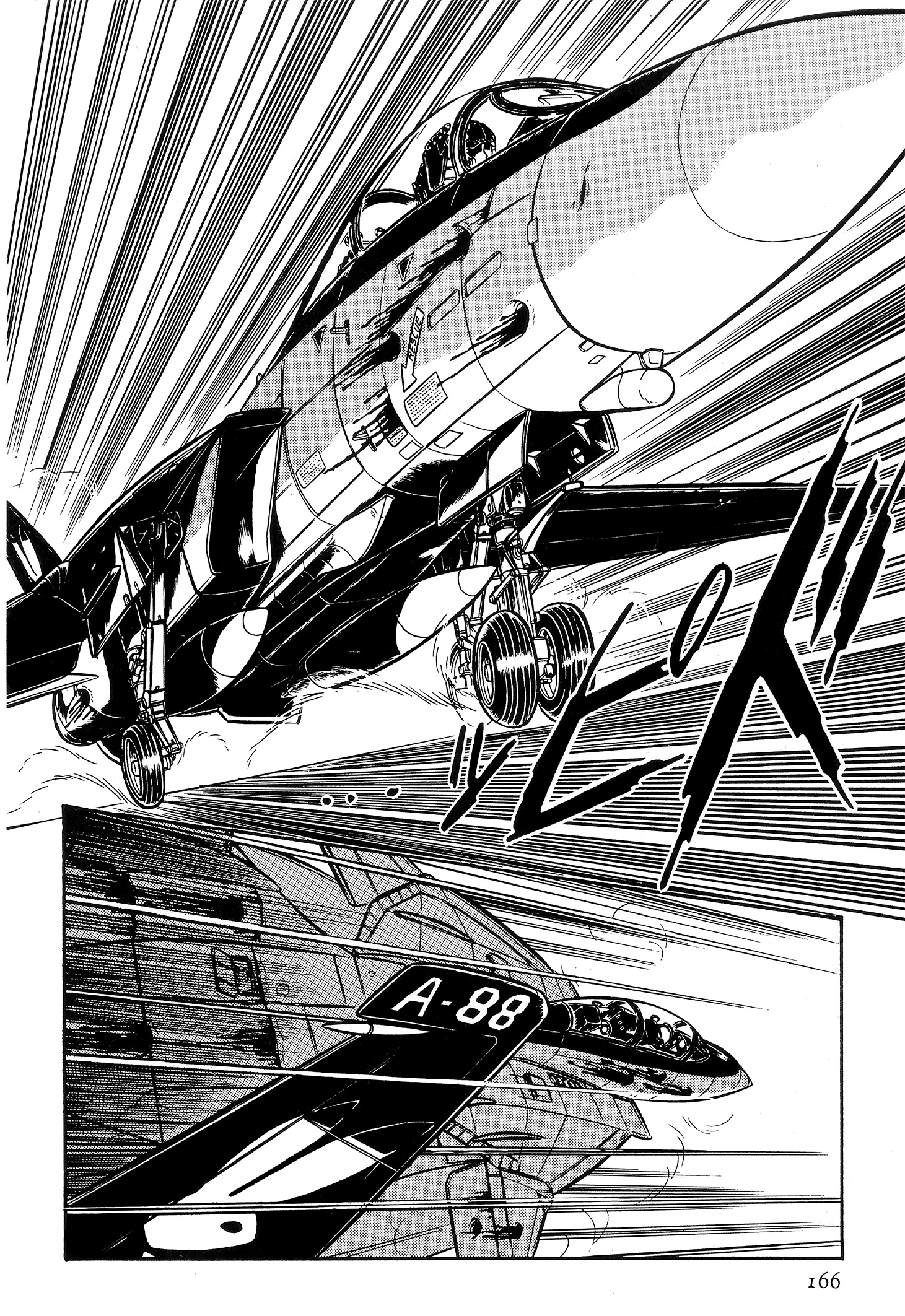 Area 88 Chapter 102 page 2 - 