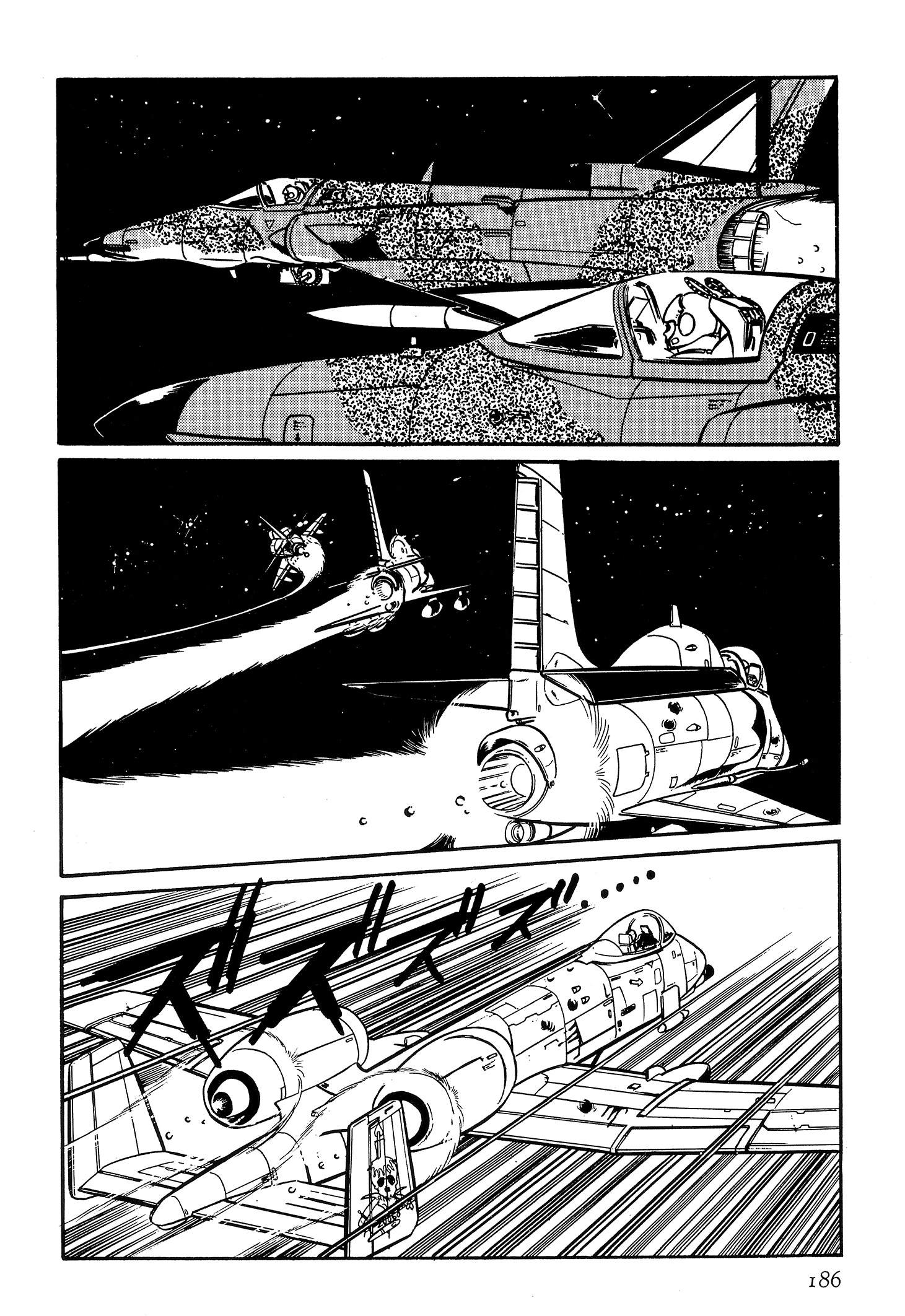 Area 88 Chapter 102 page 22 - 