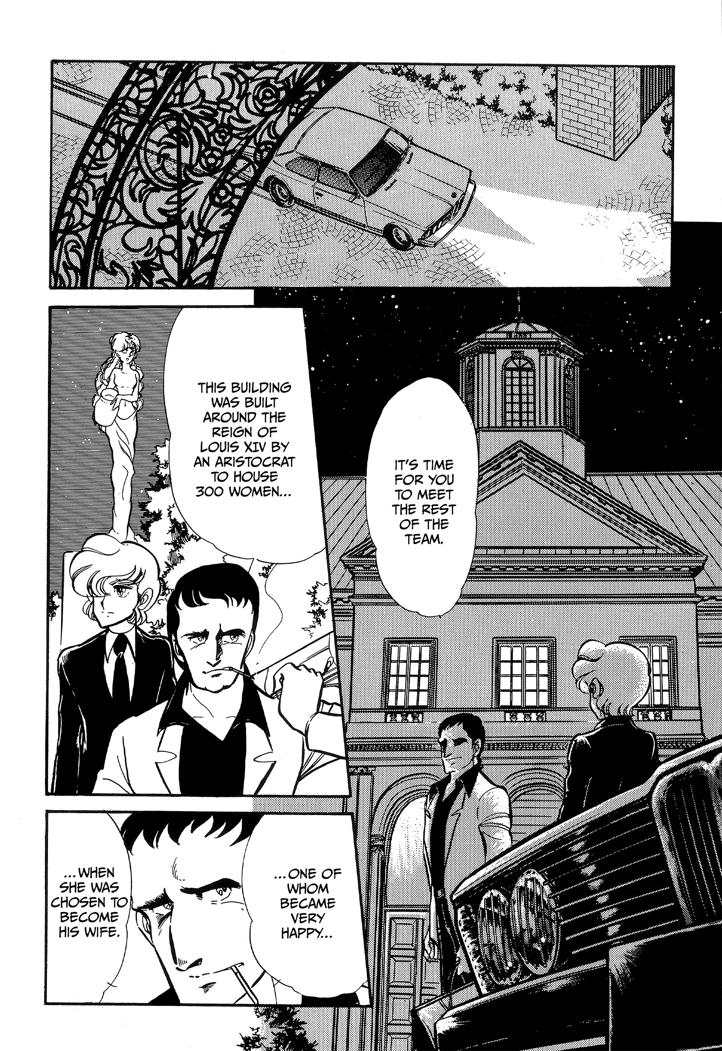 Area 88 Chapter 103 page 2 - 