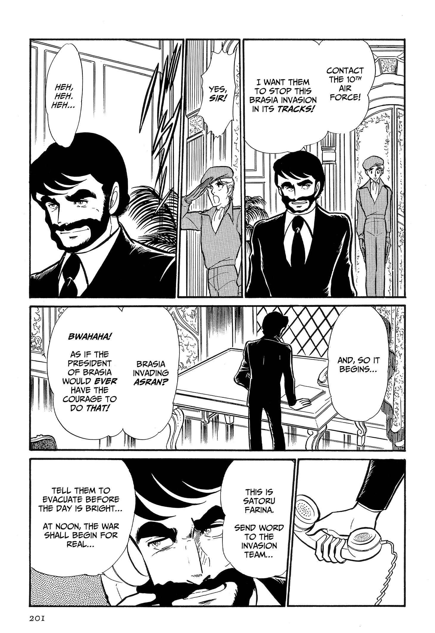 Area 88 Chapter 103 page 13 - 