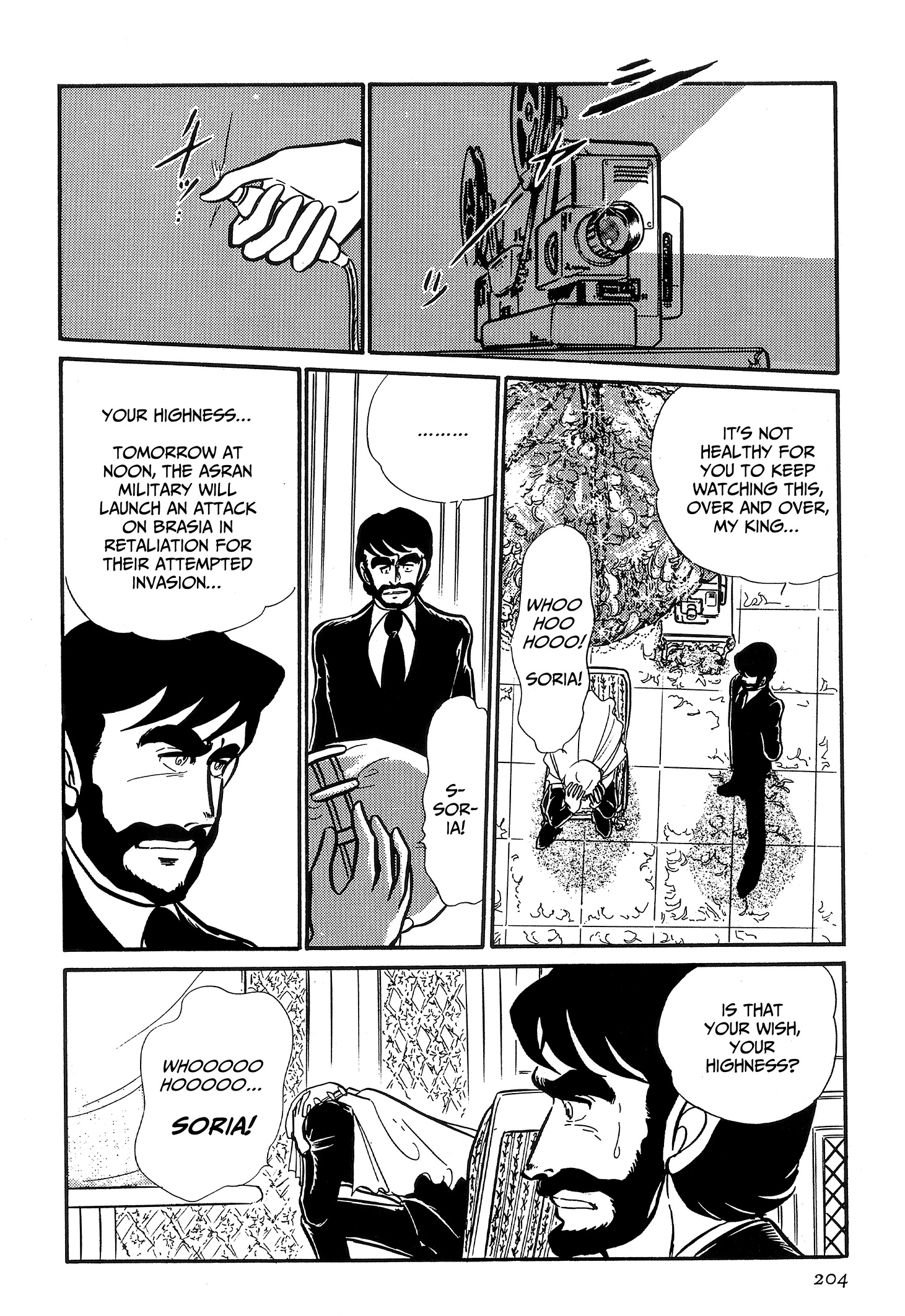 Area 88 Chapter 103 page 16 - 