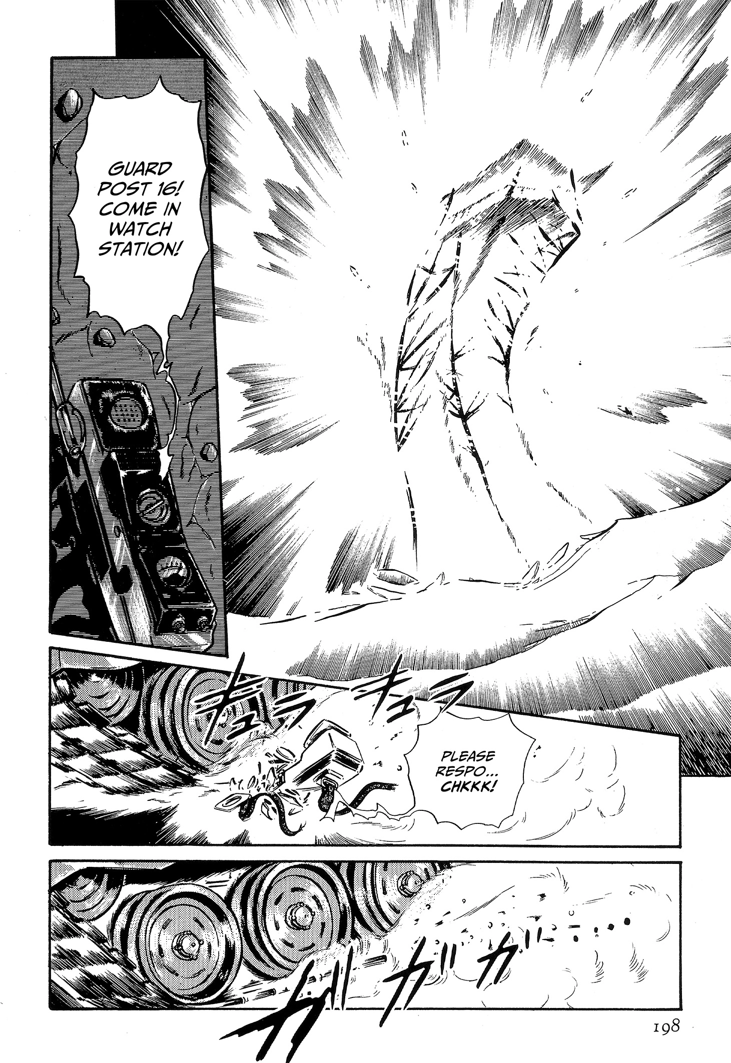 Area 88 Chapter 103 page 10 - 