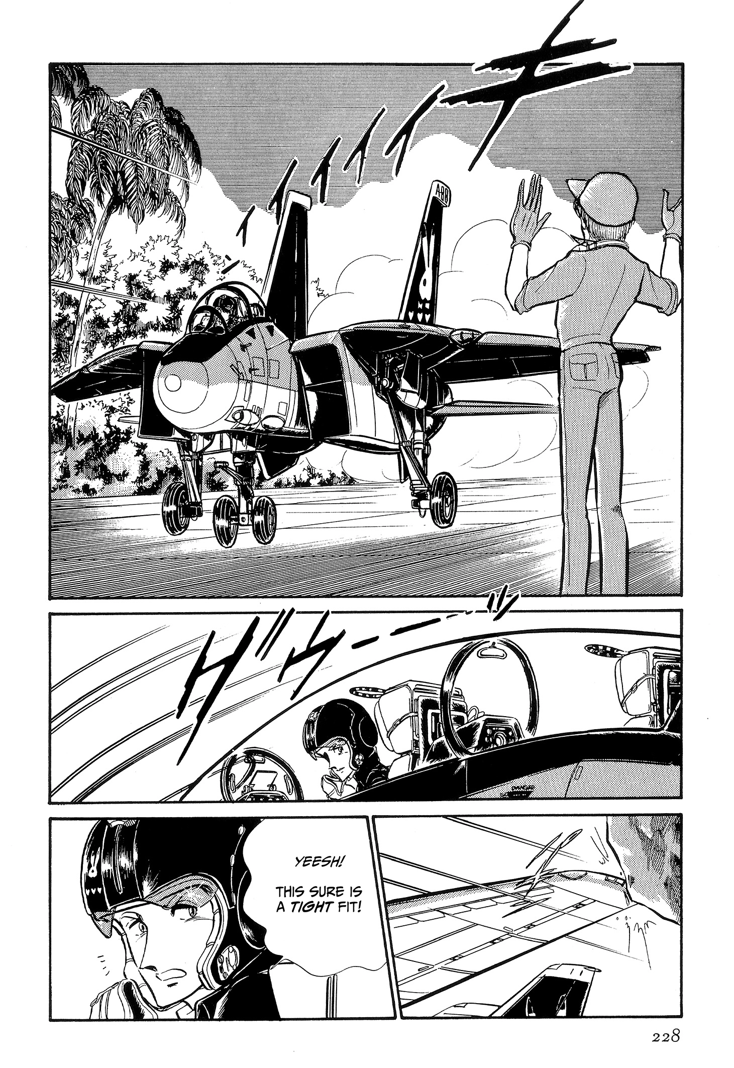 Area 88 Chapter 104 page 18 - 