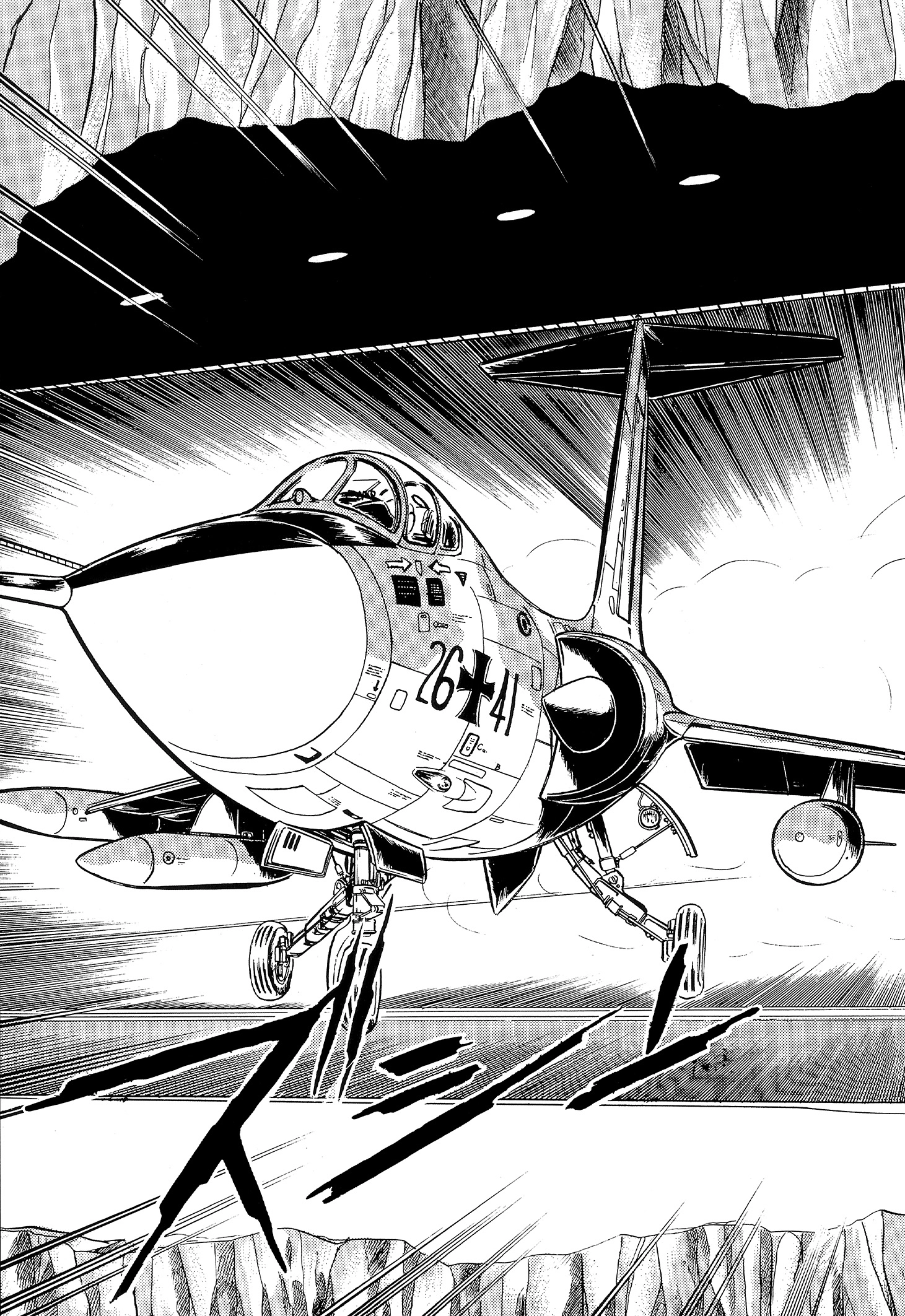 Area 88 Chapter 104 page 3 - 