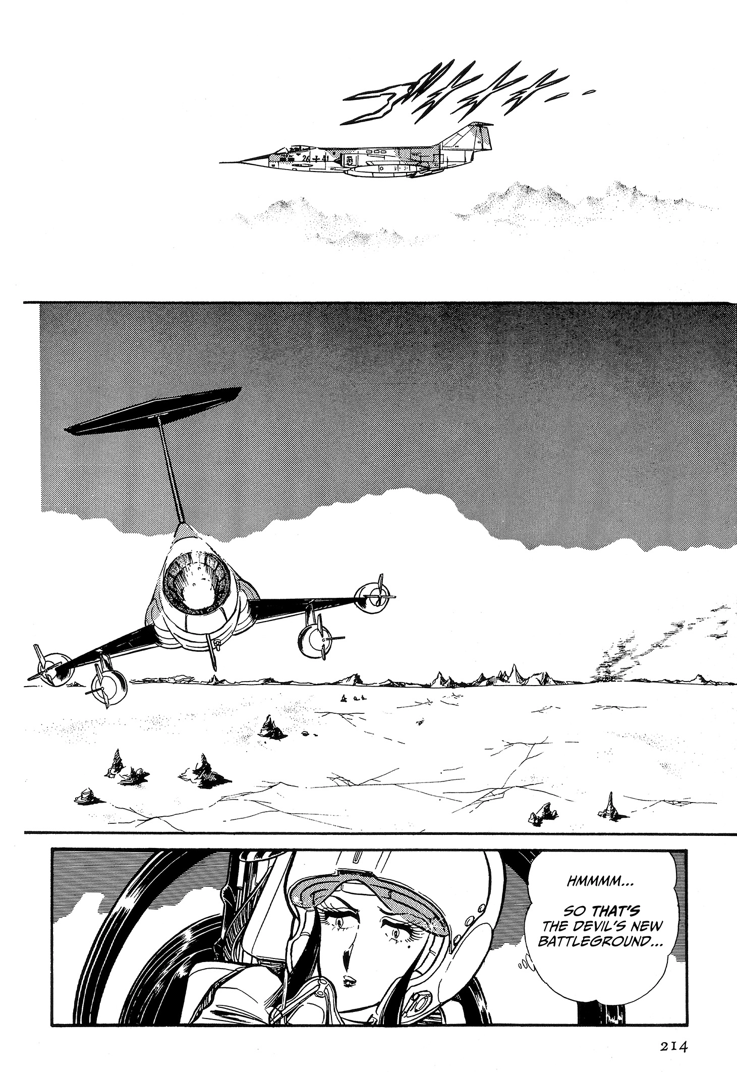 Area 88 Chapter 104 page 4 - 