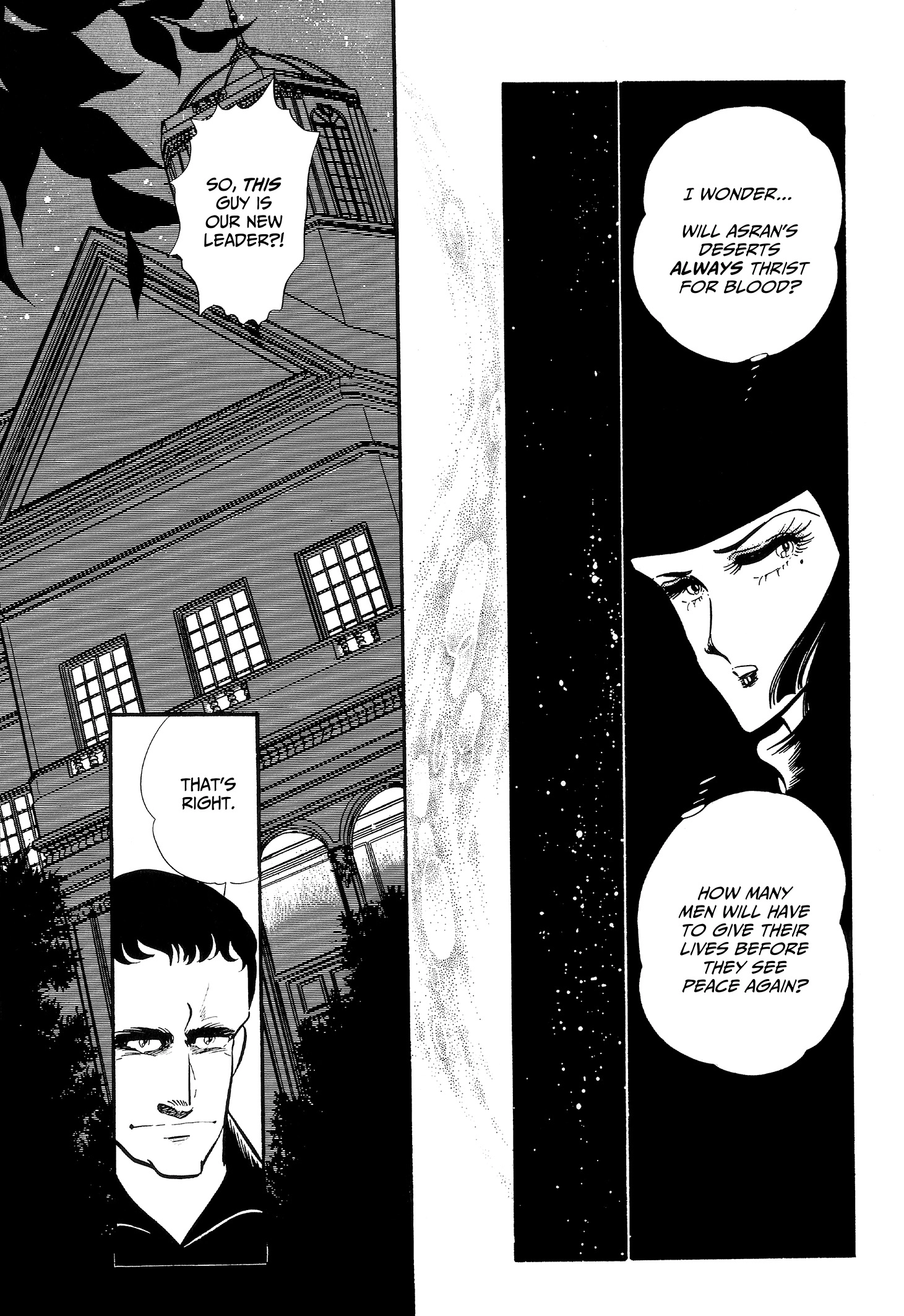 Area 88 Chapter 104 page 5 - 