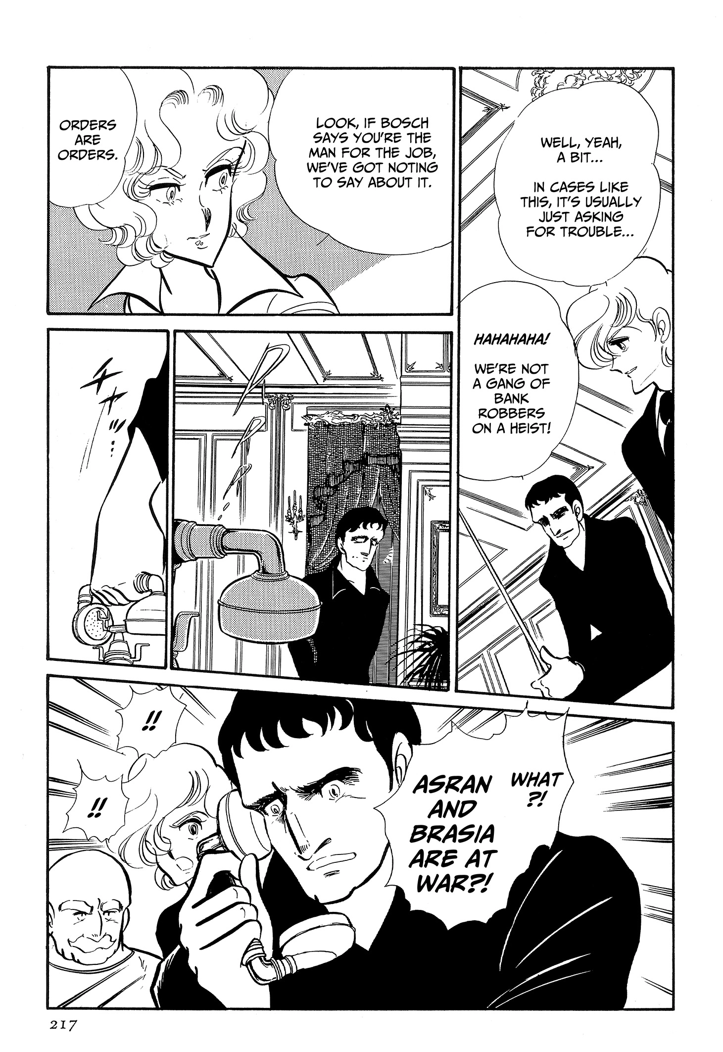 Area 88 Chapter 104 page 7 - 