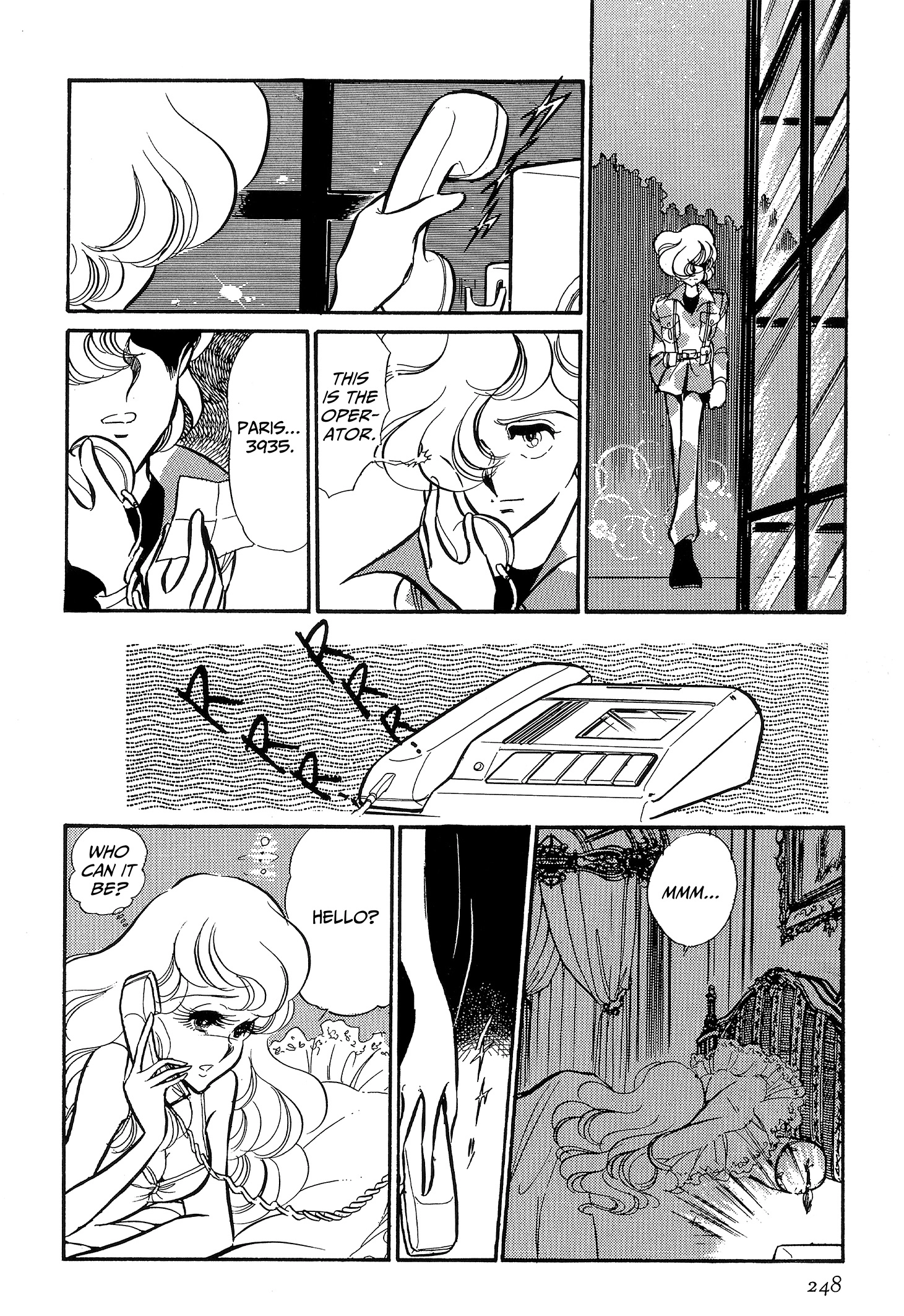 Area 88 Chapter 105 page 17 - 