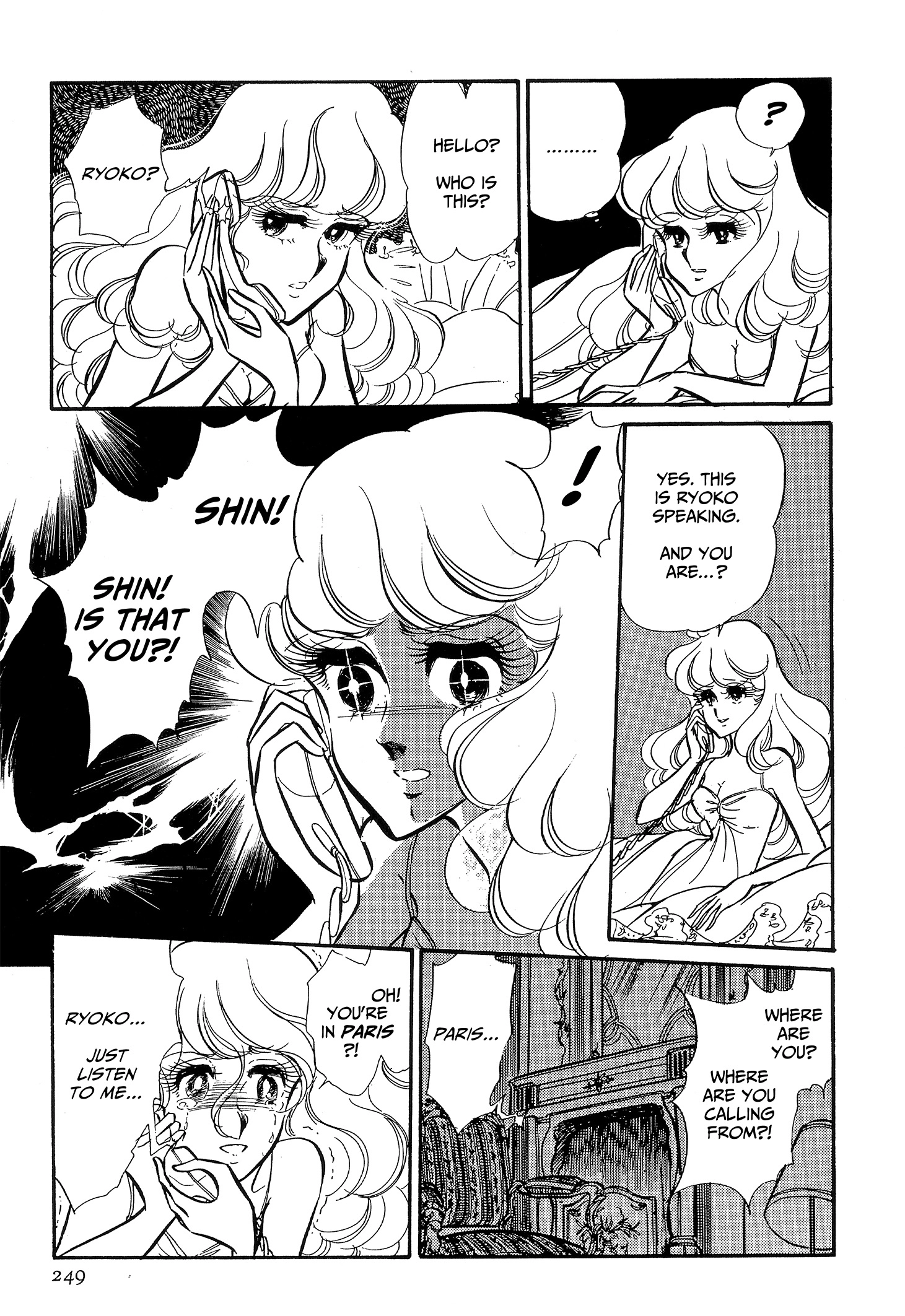 Area 88 Chapter 105 page 18 - 
