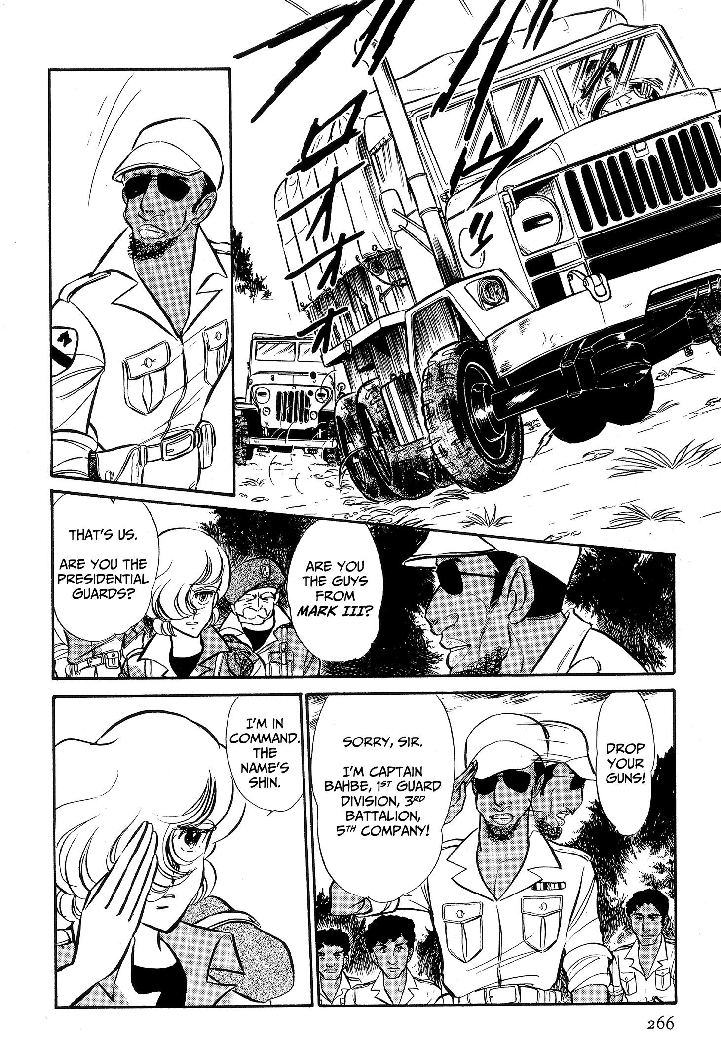 Area 88 Chapter 106 page 13 - 