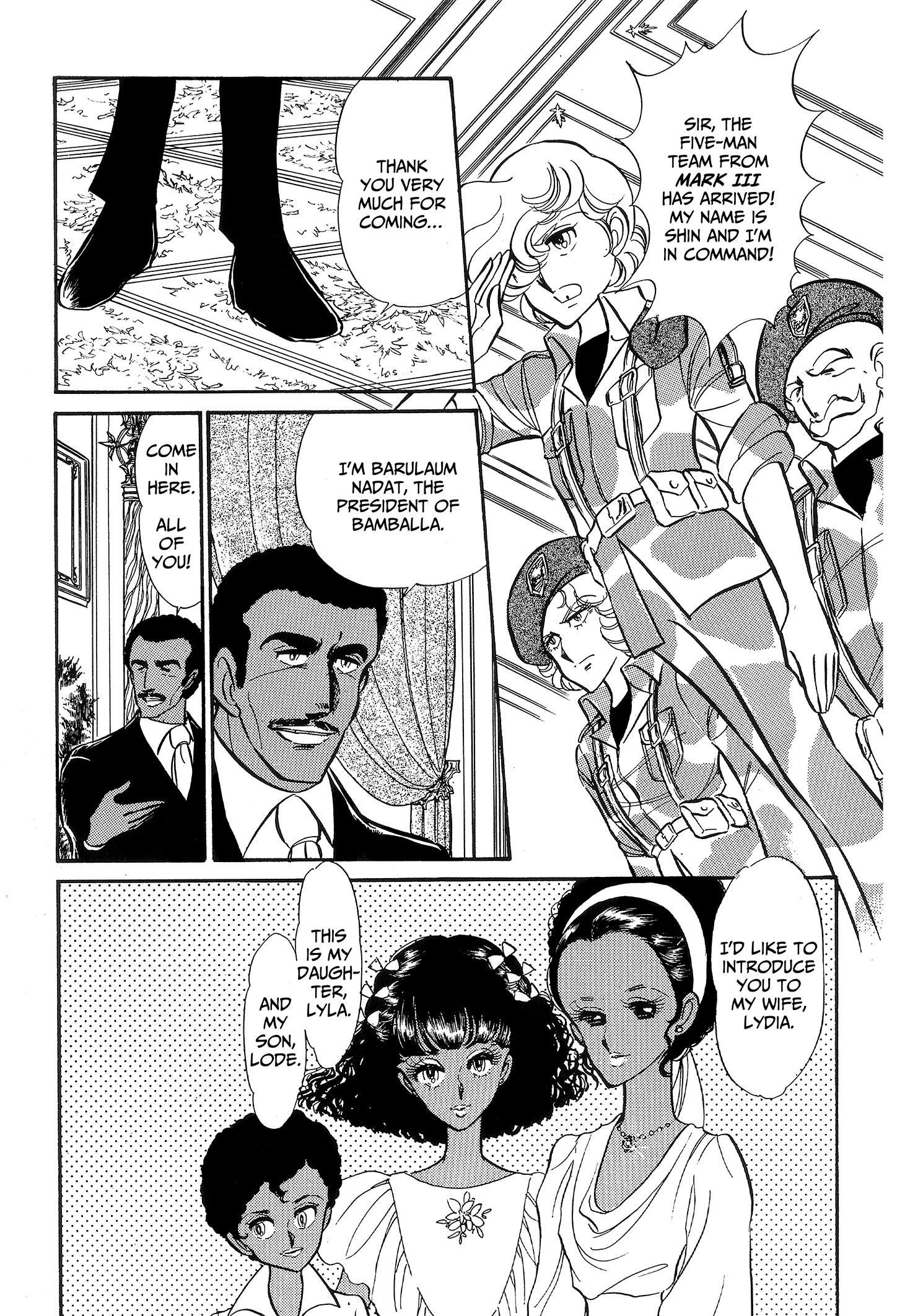 Area 88 Chapter 106 page 16 - 