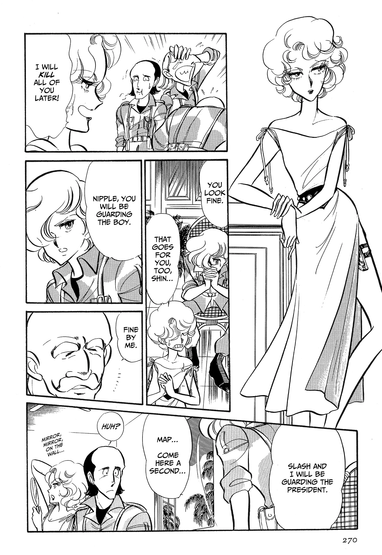 Area 88 Chapter 106 page 17 - 